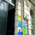 Hostal Mafer