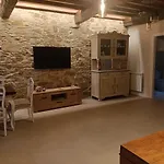 Casa A Antiga Tenda