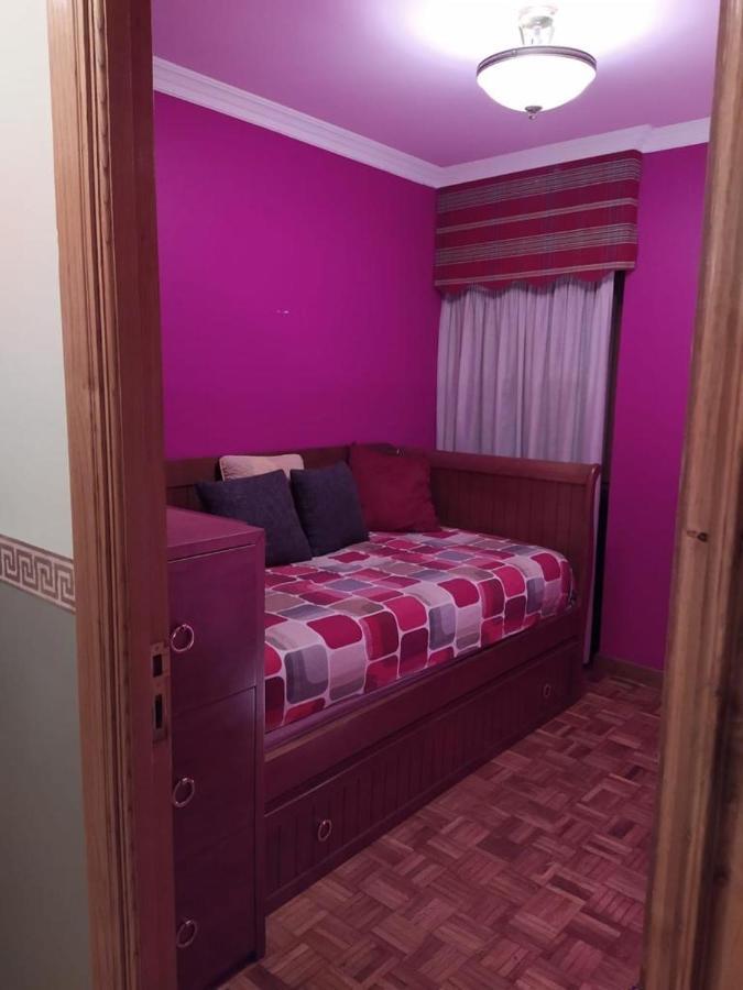 Apartamento Don Santiago Santiago de Compostela