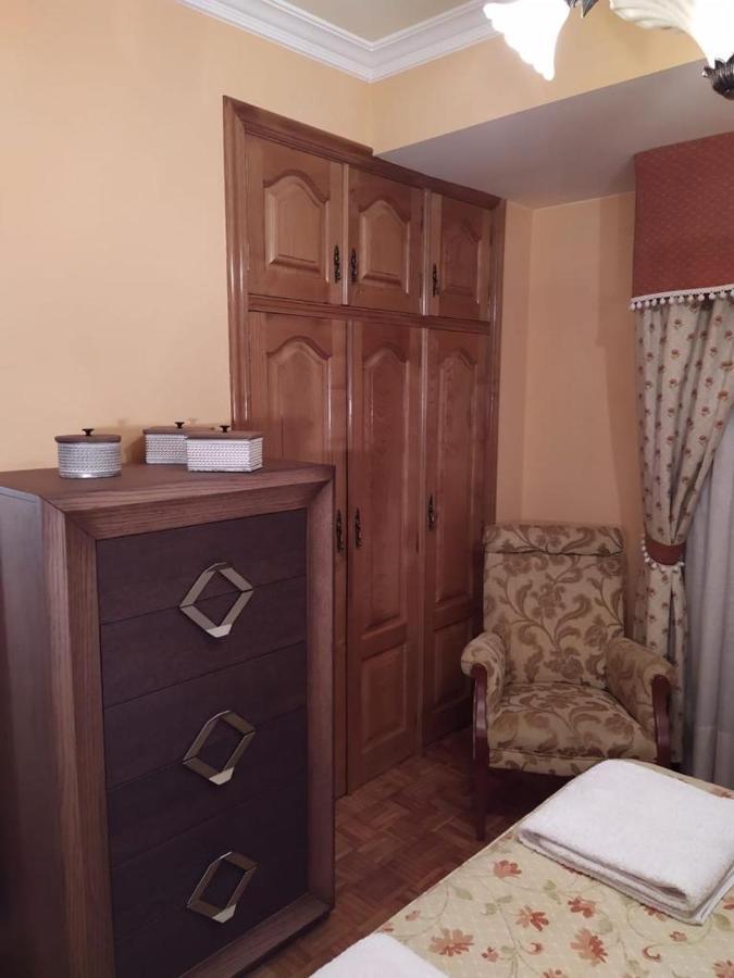 Apartamento Don Santiago Santiago de Compostela