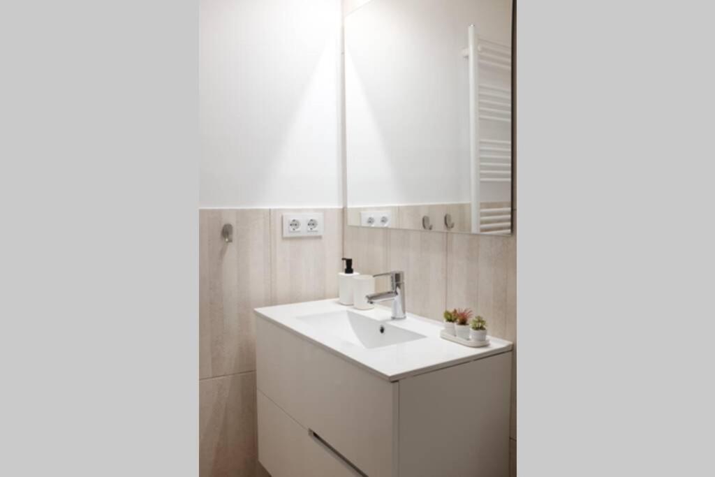 Apartamento Parque De Bonaval Apartamento Santiago de Compostela