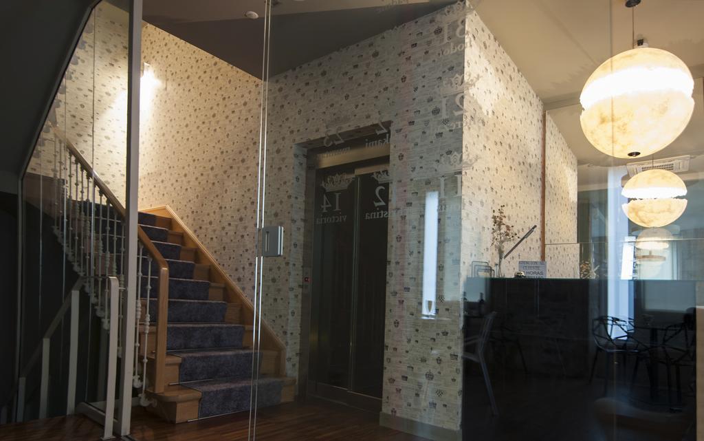 Casas Reais Boutique Guest house 3*