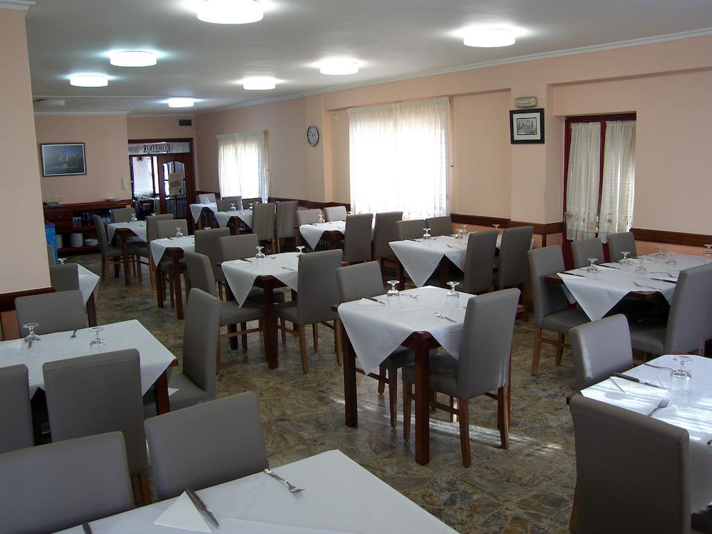 Pensión Restaurante A Nosa Terra