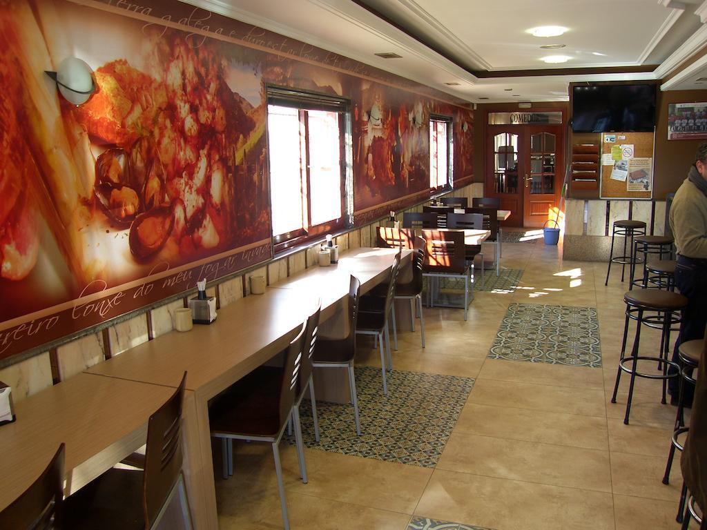 Pensión Restaurante A Nosa Terra *