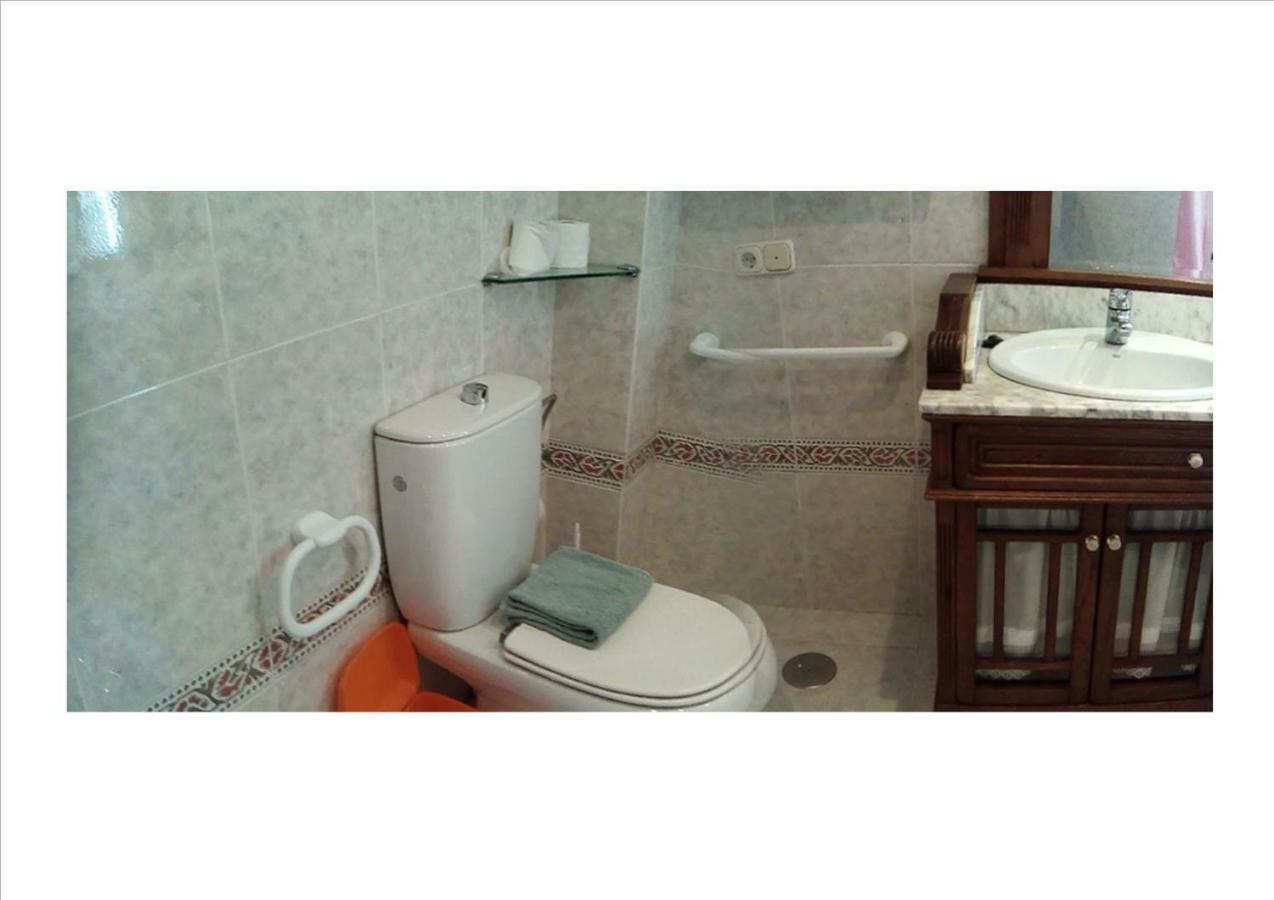 Apartment Hogar Laranafran