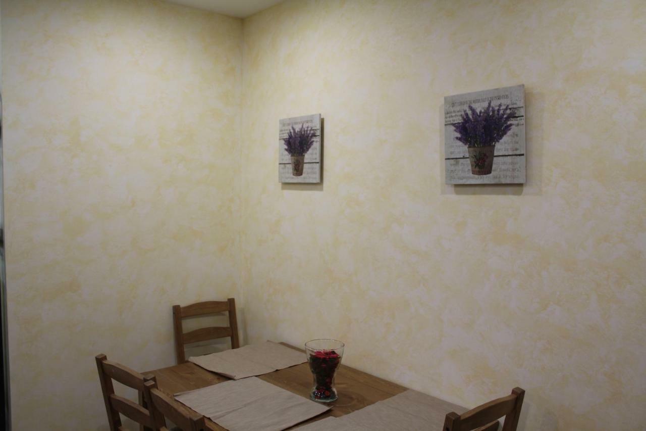 Apartamento De Jesus *